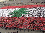 Lebanon Human Flag